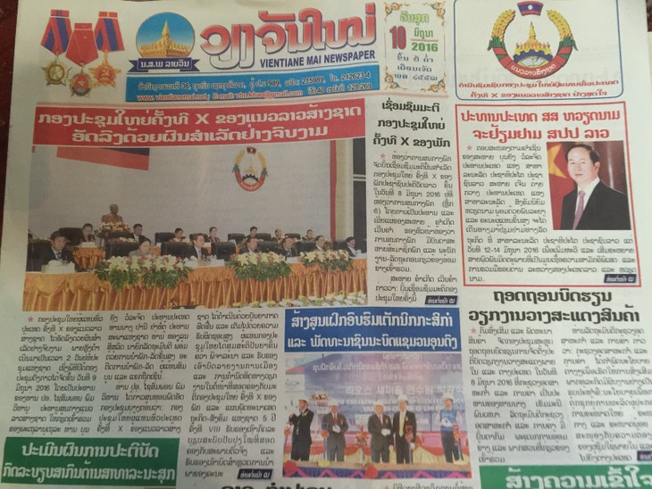Lao media covers President Tran Dai Quang’s upcoming visit - ảnh 2